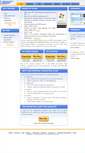 Mobile Screenshot of ppt-to-dvd-converter.com
